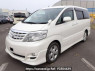 Used 2005 AT toyota alphard ANH10W Image[2]