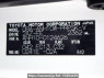 Used 2005 AT toyota alphard ANH10W Image[10]