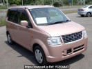 Mitsubishi eK Wagon H82W
