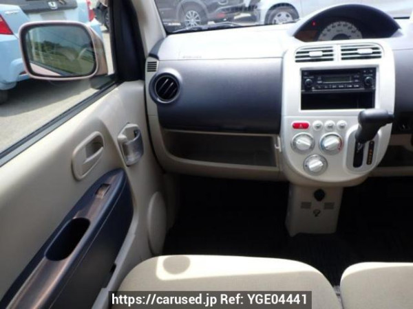 Used 2013 AT mitsubishi ek-wagon H82W Image[17]