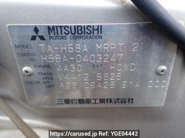 Used 2003 AT mitsubishi pajero-mini H58A Image[10]
