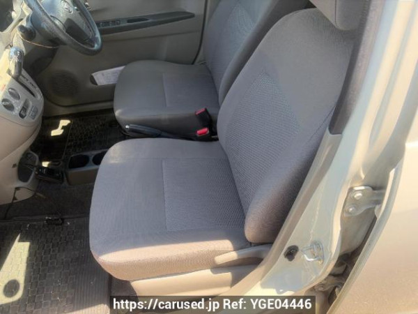 Used 2015 AT daihatsu mira-e-s LA300S Image[7]