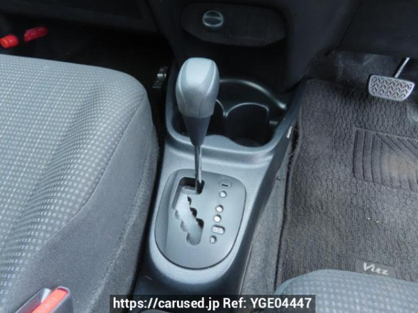 Used 2017 AT toyota vitz KSP130 Image[26]