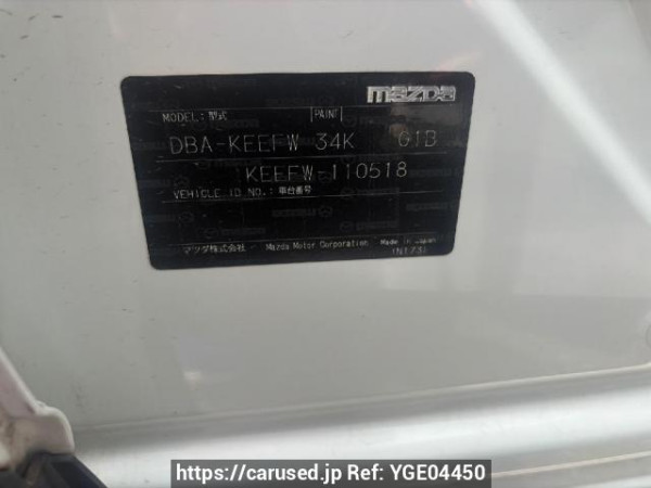Used 2013 AT mazda cx-5 KEEFW Image[6]