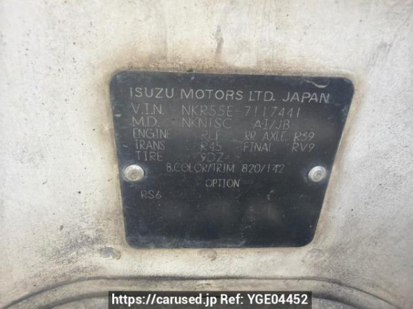 Used 1991 MT isuzu elf-truck NHR55EA Image[5]
