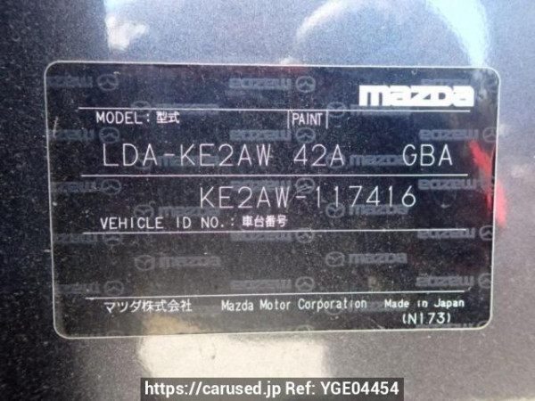 Used 2013 AT mazda cx-5 KE2AW Image[10]