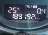 Used 2013 AT mazda cx-5 KE2AW Image[20]