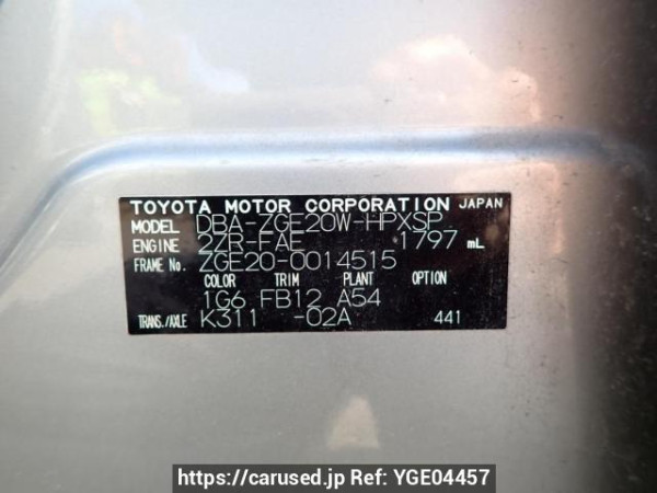 Used 2009 AT toyota wish ZGE20W Image[10]