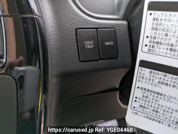 Used 2017 AT suzuki solio-bandit MA36S Image[22]