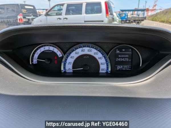Used 2017 AT suzuki solio-bandit MA36S Image[24]