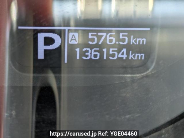 Used 2017 AT suzuki solio-bandit MA36S Image[25]