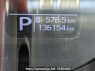 Used 2017 AT suzuki solio-bandit MA36S Image[25]