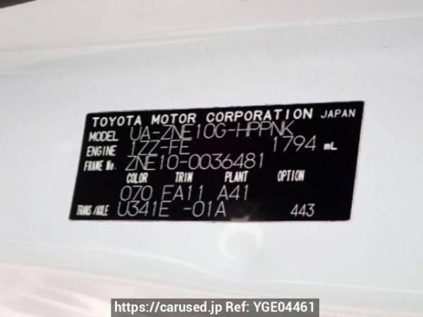 Used 2003 AT toyota wish ZNE10G Image[10]
