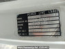 Used 1989 MT mitsubishi canter FB300B Image[10]