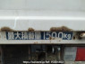 Used 1989 MT mitsubishi canter FB300B Image[12]