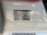 Used 2008 AT daihatsu mira L275S Image[6]