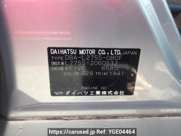 Used 2009 AT daihatsu mira L275S Image[6]
