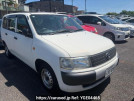 Toyota Probox Van