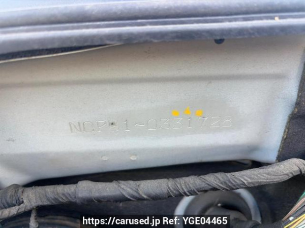 Used 2014 AT toyota probox-van NCP51V Image[7]