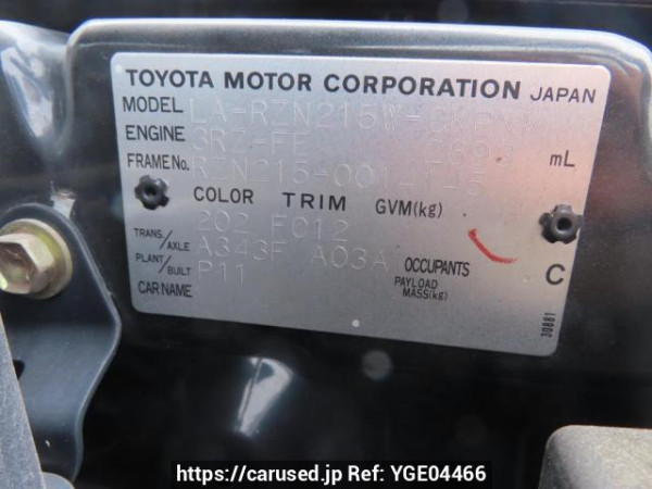 Used 2004 AT toyota hilux-surf RZN215W Image[11]
