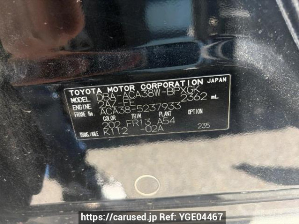 Used 2012 AT toyota vanguard ACA38W Image[6]