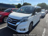 Used 2017 AT nissan serena GFC27 Image[1]