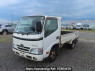 Used 2014 MT toyota dyna-truck TRY230 Image[2]