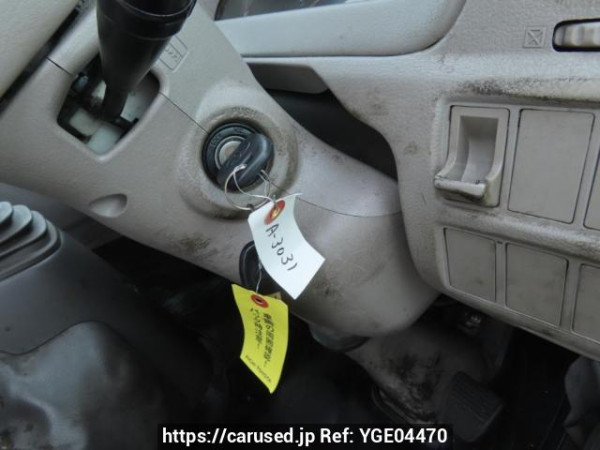 Used 2014 MT toyota dyna-truck TRY230 Image[27]