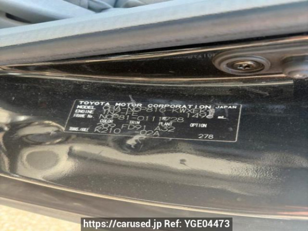 Used 2005 AT toyota sienta NCP81G Image[6]