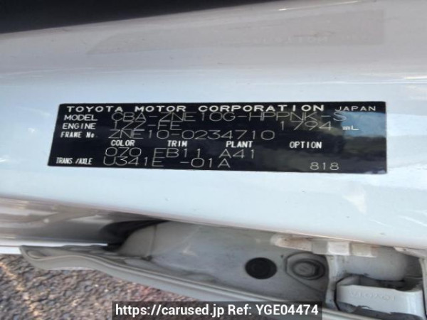 Used 2005 AT toyota wish ZNE10G Image[6]