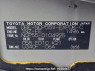 Used 2012 AT toyota probox-van NCP55V Image[11]