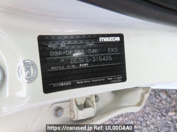 Used 2010 AT mazda demio DE3FS Image[10]