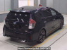 Used 2015 AT toyota prius-alpha ZVW41W Image[1]