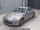 Nissan Fairlady Z Z33