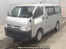Toyota Hiace Van KDH206V