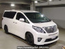 Used 2014 AT toyota alphard ANH20W Image[2]