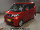 Nissan Roox B44A