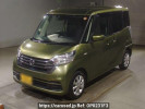 Nissan DAYZ ROOX B21A