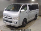 Toyota Regiusace Van KDH205V