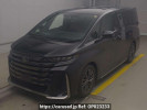Toyota Vellfire Hybrid AAHH40W