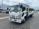 Isuzu Forward FRR90S2