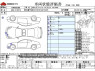 Used 2008 AT mercedes-benz cl-class ABA-216376 Image[3]