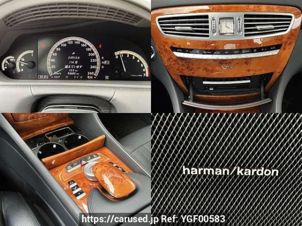 Used 2008 AT mercedes-benz cl-class ABA-216376 Image[7]