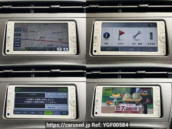 Used 2013 AT toyota prius DAA-ZVW30 Image[6]