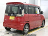 Used 2014 AT mazda flair-wagon MM32S Image[1]