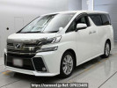 Toyota Vellfire AGH30W