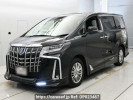 Toyota Alphard Hybrid AYH30W