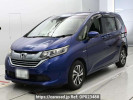 Honda Freed Plus Hybrid GB7