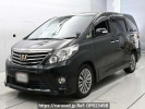 Toyota Alphard GGH25W