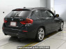 Used 2012 AT bmw x1 VM20 Image[1]